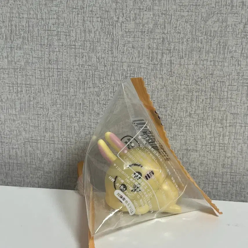 [BUNJANG] Chiikawa Usagi "Lying Down" Sofubi Figure (Sealed) / 치이카와 먼작귀 누워있는 우사기 소프비 미개봉