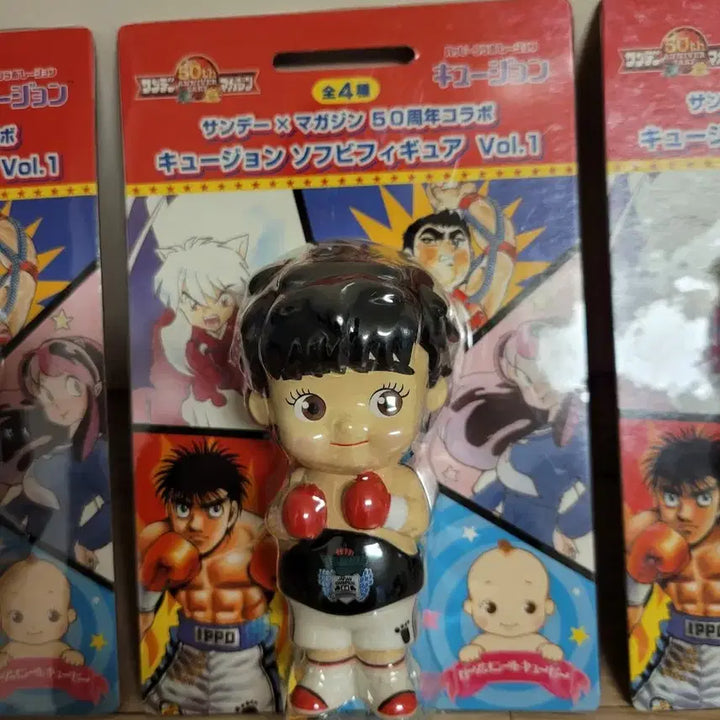 [BUNJANG] Sunday Magazine 50th Anniversary Classic Sofubi Figure QZON Qpie Vol. 1 Set of 4 / 선데이 매거진 50주년 고전 소프비 피규어 큐죤 큐피 vol1 4종 세트
