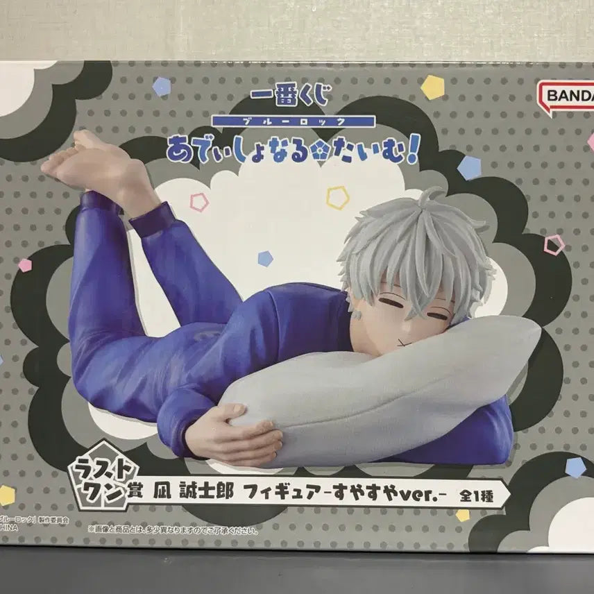 [BUNJANG] Seishiro Nagi Last One Figure Ichiban Kuji Blue Lock (Sealed) / (미개봉) 나기 세이시로 라스트원 피규어 제일복권 블루록