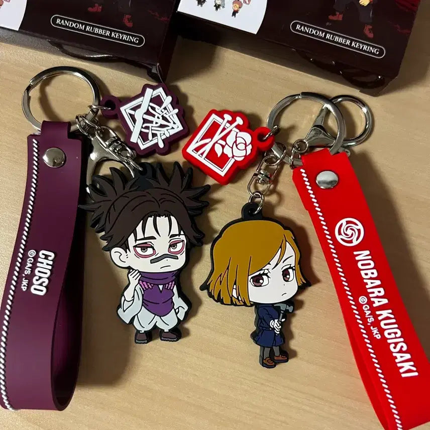 [BUNJANG] Jujutsu Kaisen Nobara Kugisaki Seoul Sky Rubber Keychain / 주술회전 쿠기사키 노바라 서울스카이 고무 키링