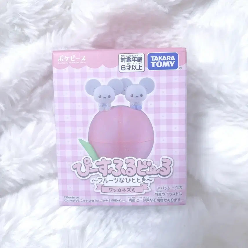 [BUNJANG] PokéPeace Durri Mouse Figure / 포켓피스 두리쥐 피규어