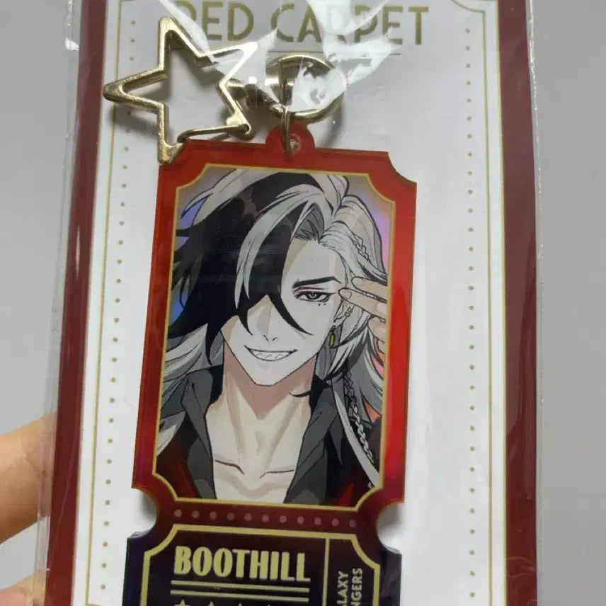 [BUNJANG] Star Rail Boothill Unofficial Acrylic Keychain / 스타레일 부트힐 비공식 아크릴키링