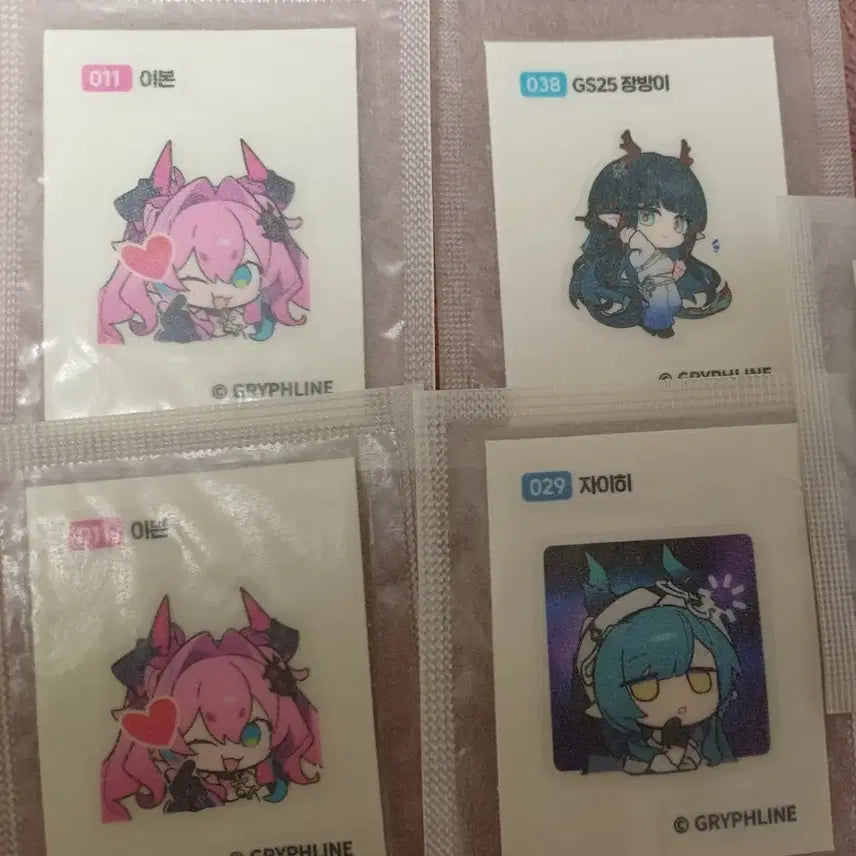 [BUNJANG] Endfield GS25 Collaboration Sticker Bundle Set / 엔드필드GS25 콜라보 띠부씰 일괄 판매합니다