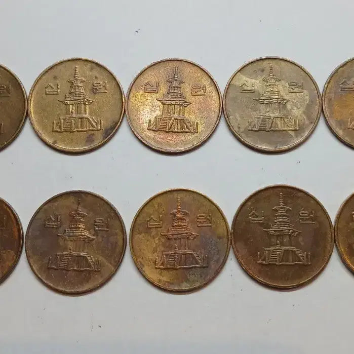 [BUNJANG] 1989 South Korean 10 Won Coin Bundle (10 pcs) / 1989년 10원 10개 일괄