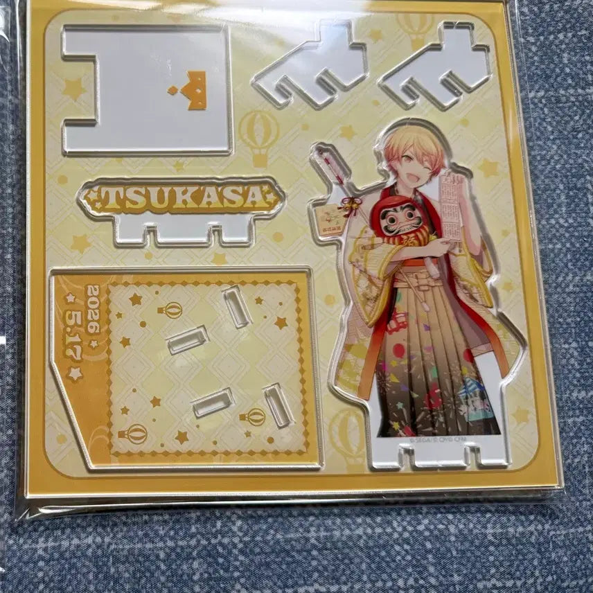 [BUNJANG] Project Sekai Tsukasa Acrylic Stand / 프세카 츠카사 아크릴
