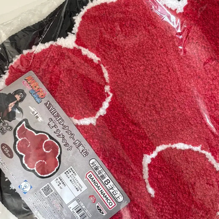[BUNJANG] Naruto Akatsuki Rug Room Light Bundle Set (Sealed) / (택포 8.5) 나루토 아카츠키 러그 룸라이트 미개봉 일괄