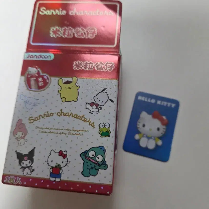 [BUNJANG] Sanrio Rice Grain Kitty Figure / 산리오 쌀알 키티