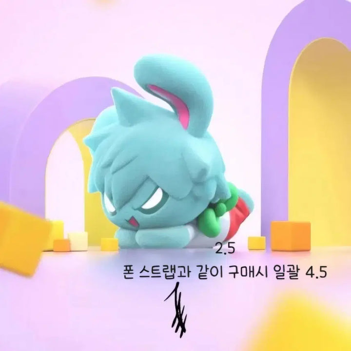 [BUNJANG] A-Stage Teal Rabbit Figure / 에이스테 틸 토끼 피규어