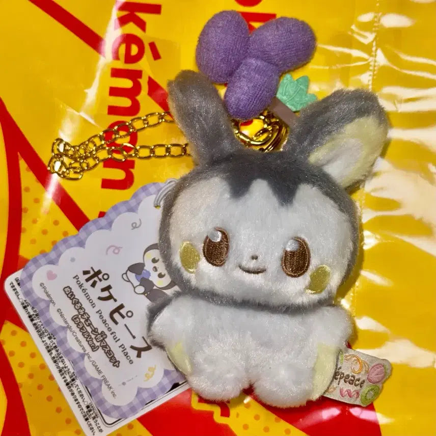 [BUNJANG] Pokemon Peace Emolga Plush Keychain / 새상품) 포케피스 포켓몬 피스 에몽가 인형 키링