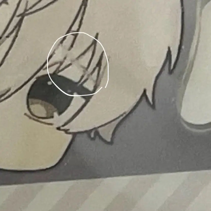 [BUNJANG] Blue Lock Nagi Seishiro Name Keychain / 블루록 나기 세이시로 이름 키 홀더