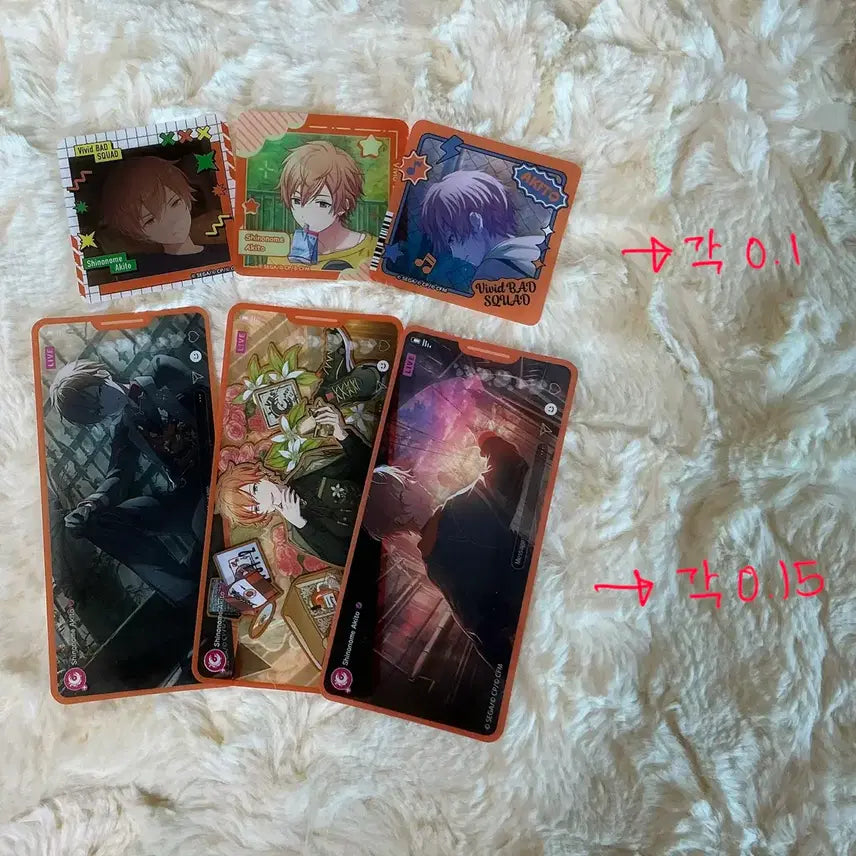 [BUNJANG] Project SEKAI Shino nome Akito Memo Stand Bundle Set / 5월 31일까지, 일괄가격) 프세카 비배스 시노노메 아키토 메모스테