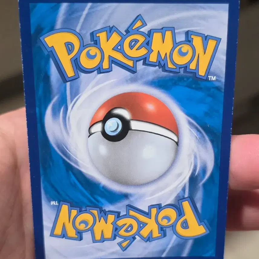 [BUNJANG] Pokemon Card - Eternatus VMAX UR / 포켓몬카드 무한다이노 VMAX UR