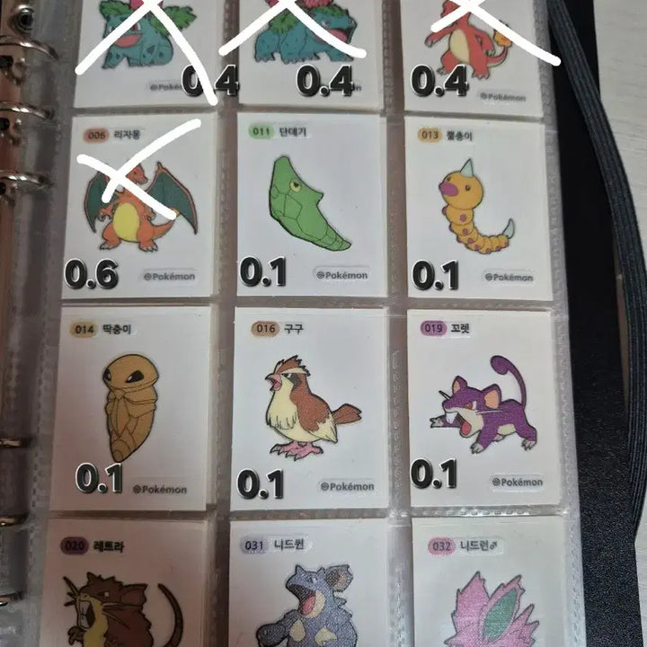 [BUNJANG] Pokemon Bread Stickers / 포켓몬 띠부띠부 씰 팔아요 0.1~2.0