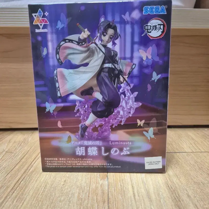 [BUNJANG] Sega Luminasta Shinobu Sealed Figure / (공간정리 오늘만특가)세가 루미나스타 시노부 피규어 미개봉