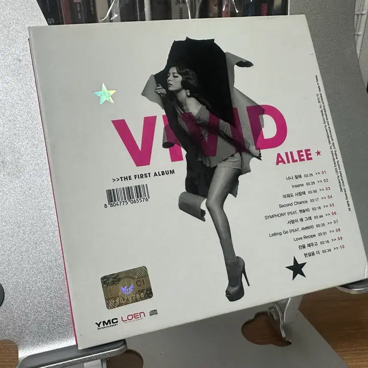 [BUNJANG] Ailee VIVID CD / 에일리 Ailee VIVID 팝니다 cd