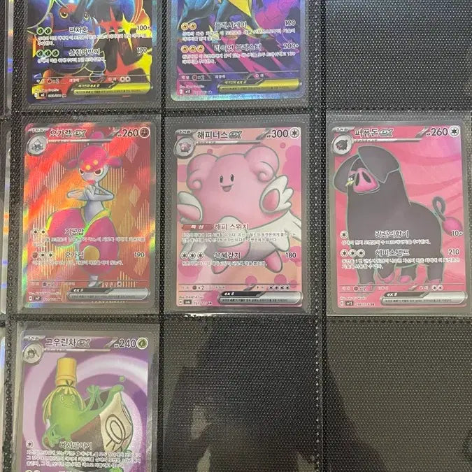 [BUNJANG] Pokemon EX SR Cards Bundle / 메가리자몽, SR 카드 팔아요