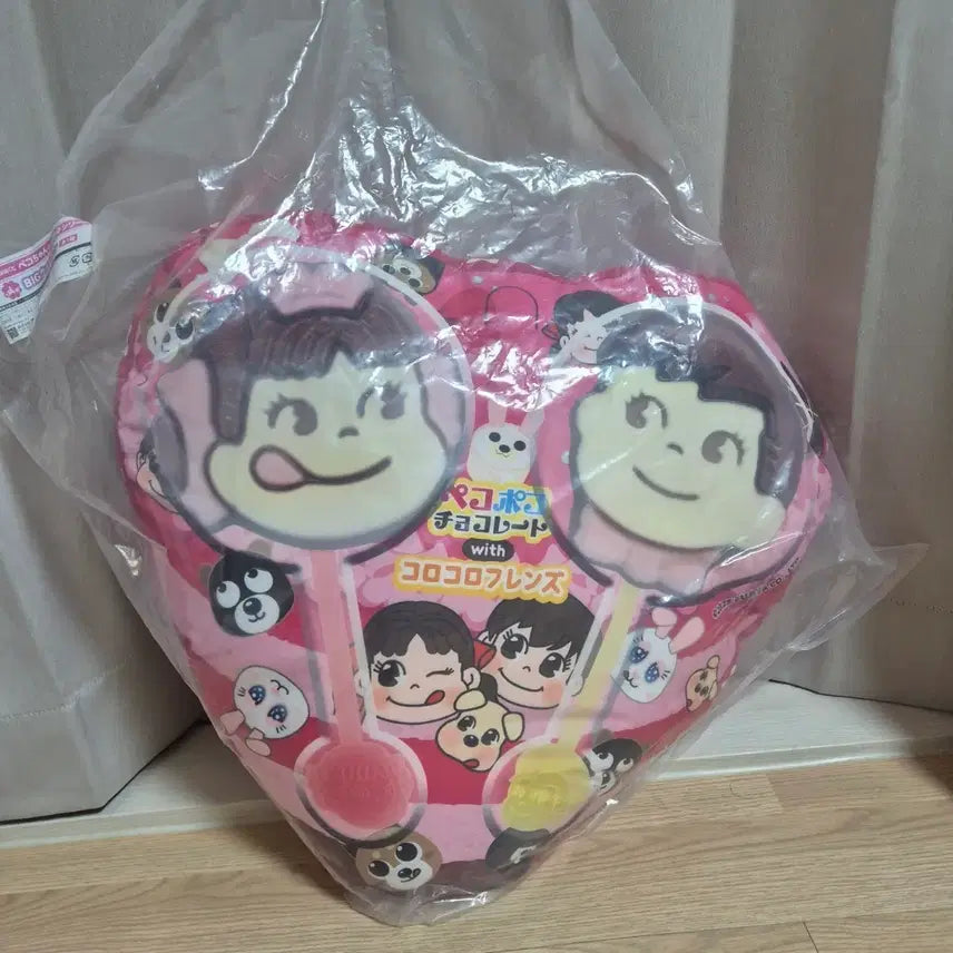 [BUNJANG] Peko-chan Kuji A Prize Cushion / 페코짱쿠지 A상팝니다