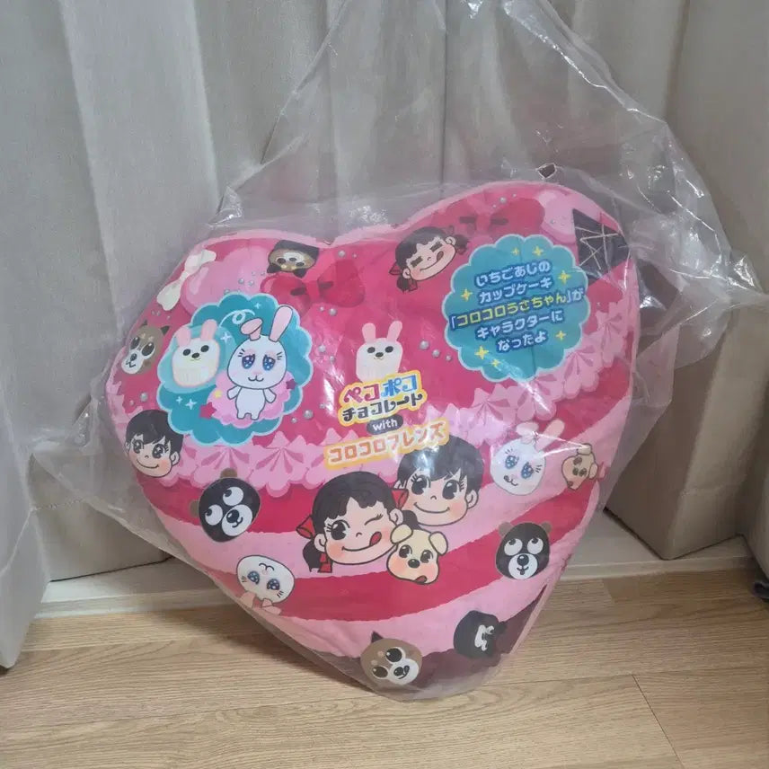 [BUNJANG] Peko-chan Kuji A Prize Cushion / 페코짱쿠지 A상팝니다