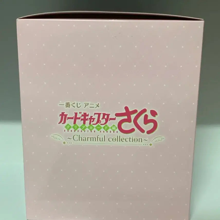 [BUNJANG] Cardcaptor Sakura Kuji A Prize Figure / 카드캡터 체리 쿠지 a상 피규어