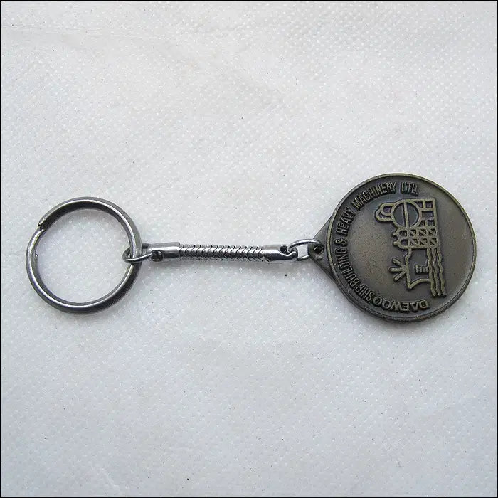 [BUNJANG] Daewoo Shipbuilding &amp; Marine Engineering Commemorative Medal / 대우조선중공업 방문기념 메달