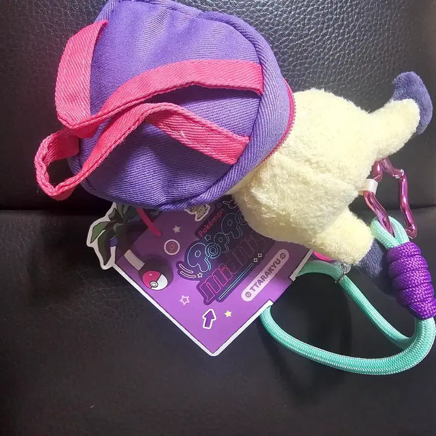 [BUNJANG] Pokemon Midnight Mimikyu Plush Keychain / 포켓몬 미드나잇 따라큐 인형키링 팝니다