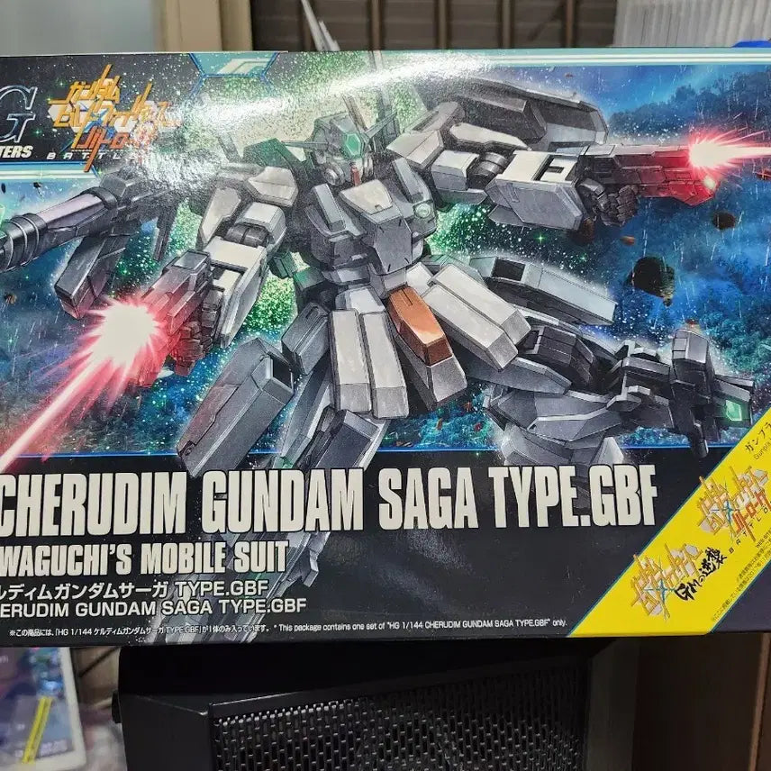 [BUNJANG] HG Keldim Gundam Saga Model Kit / hg 켈딤 건담 사가