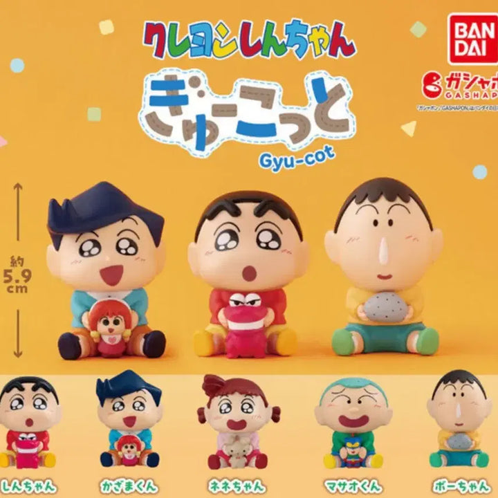 [BUNJANG] Crayon Shin-chan &