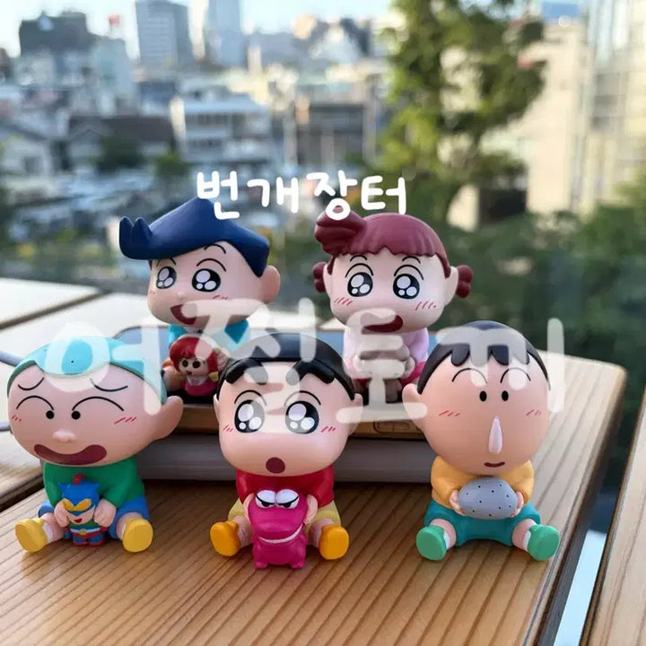 [BUNJANG] Crayon Shin-chan &