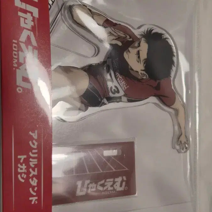 [BUNJANG] Hyakumannin Togashi Acrylic Stand / 햐쿠엠 100m 토가시 아크릴