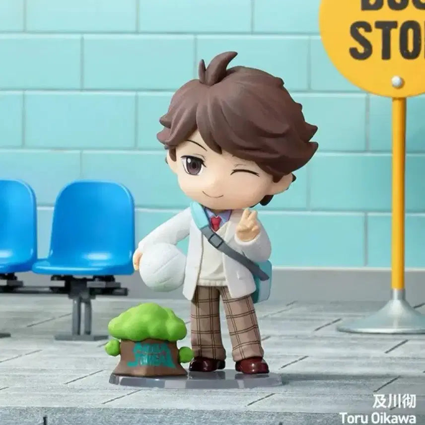 [BUNJANG] Haikyuu!! Pop Mart Oikawa Figure Split Set / 원가 양도합니다)) 하이큐 팝마트 오이카와 피규어 분철자리 양도