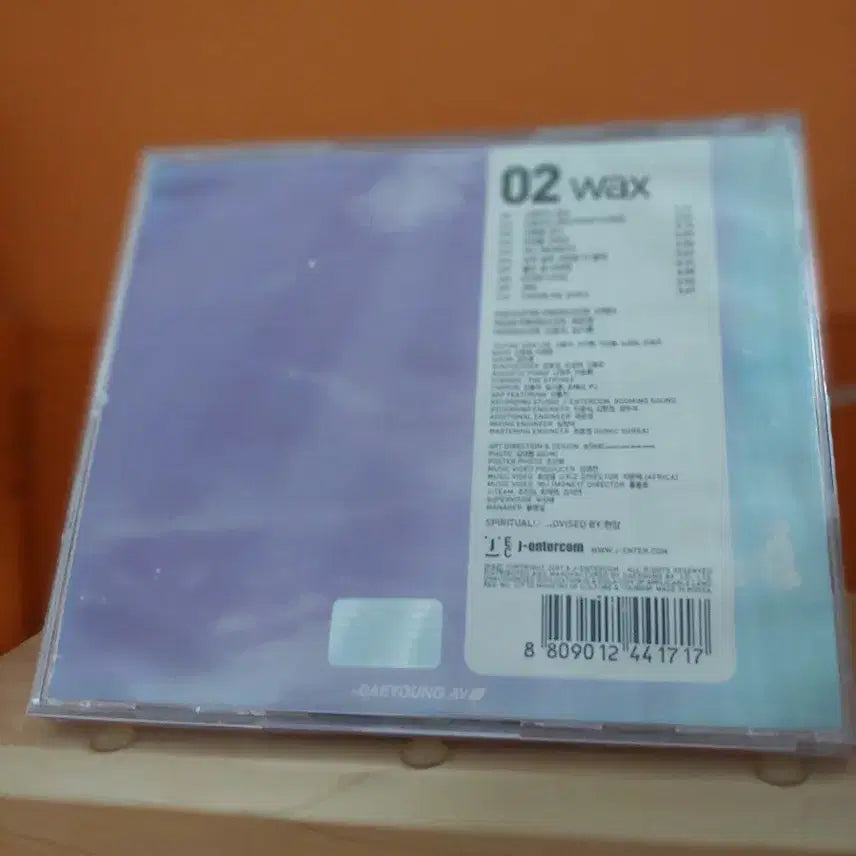 [BUNJANG] Wax 2nd Album / 가요 CD 시디 음반 앨범 WAX 왁스 2집