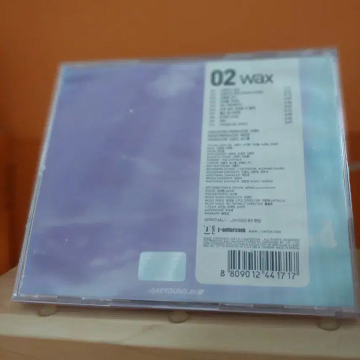 [BUNJANG] Wax 2nd Album / 가요 CD 시디 음반 앨범 WAX 왁스 2집