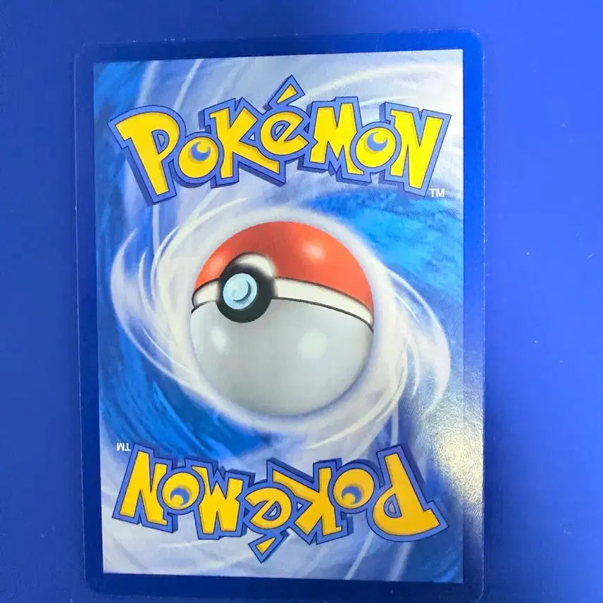 [BUNJANG] Pokemon Card - Infernape / 포켓몬카드 염무왕 카드