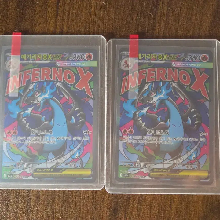 [BUNJANG] Pokemon Card Mega Charizard X ex / 포켓몬카드 메가리자몽x ex ma