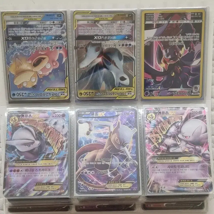 [BUNJANG] Pokemon Card Binder Bundle / 포켓몬카드 바인더 일괄