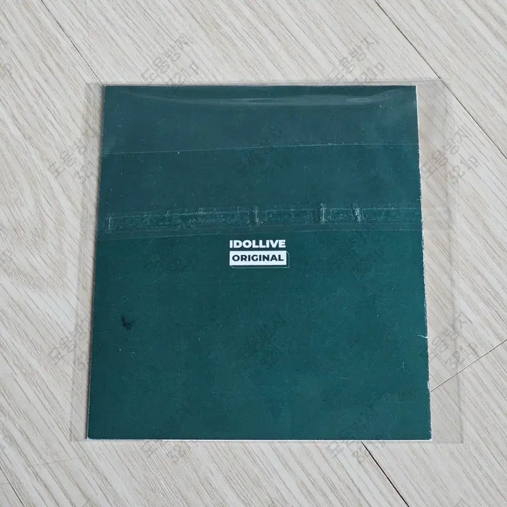 [BUNJANG] BTOB Seo Eunkwang Adolaschool 3 Autographed Appointment Certificate / 비투비 서은광 아돌라스쿨3 댓글 이벤트 싸인 임명장 [친필사인]