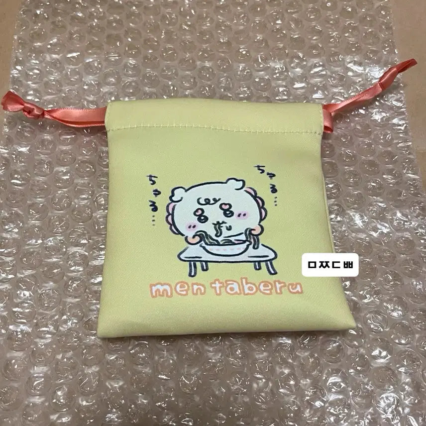 [BUNJANG] Chiikawa Baby Pop-Up Random Pouch Set / 치이카와 베이비 팝업 랜덤 파우치 시사