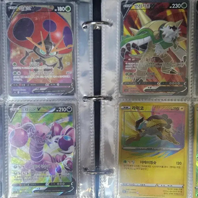 [BUNJANG] Pokemon Card Bundle Set / 포켓몬 카드 일괄판매합니다