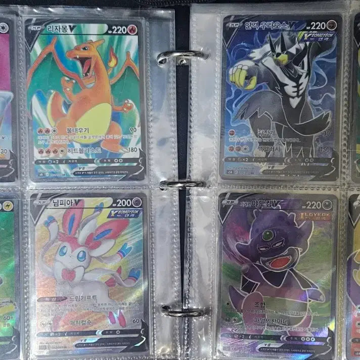 [BUNJANG] Pokemon Card Bundle Set / 포켓몬 카드 일괄판매합니다
