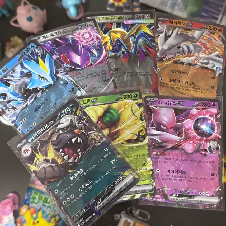 [BUNJANG] Pokemon Card EX Set Bundle / 포켓몬카드 ex 모음 일괄 판매