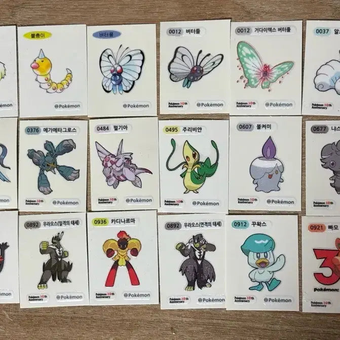 [BUNJANG] Pokemon 30th Anniversary Bread Stickers (2000s) / 포켓몬 30주년 띠부씰 교환/판매