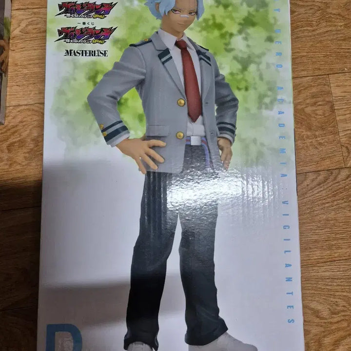 [BUNJANG] Ichiban Kuji Vigilantes D Prize Figure / 미개봉)제일복권 히로아카 비질랜티 D