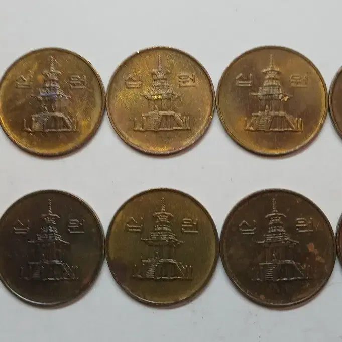 [BUNJANG] 1996 10 Won Coins - Bundle of 10 / 1996년 10원 동전 10개 일괄