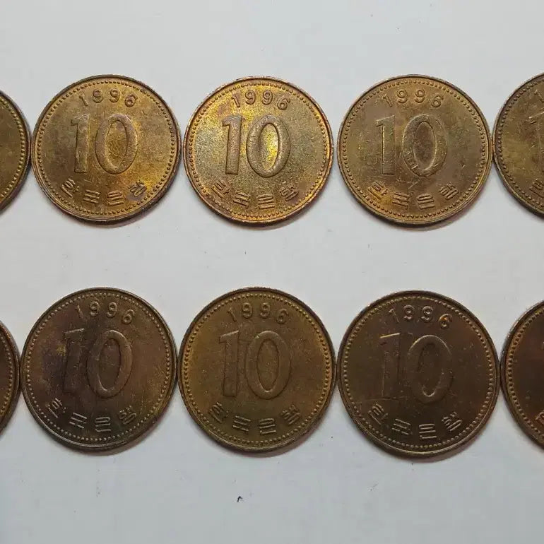 [BUNJANG] 1996 10 Won Coins - Bundle of 10 / 1996년 10원 동전 10개 일괄