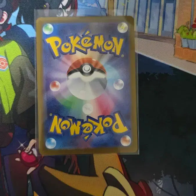 [BUNJANG] Spin Rotom AR S-Rank Trading Card / 일판 스핀로토무 ar S급 판매