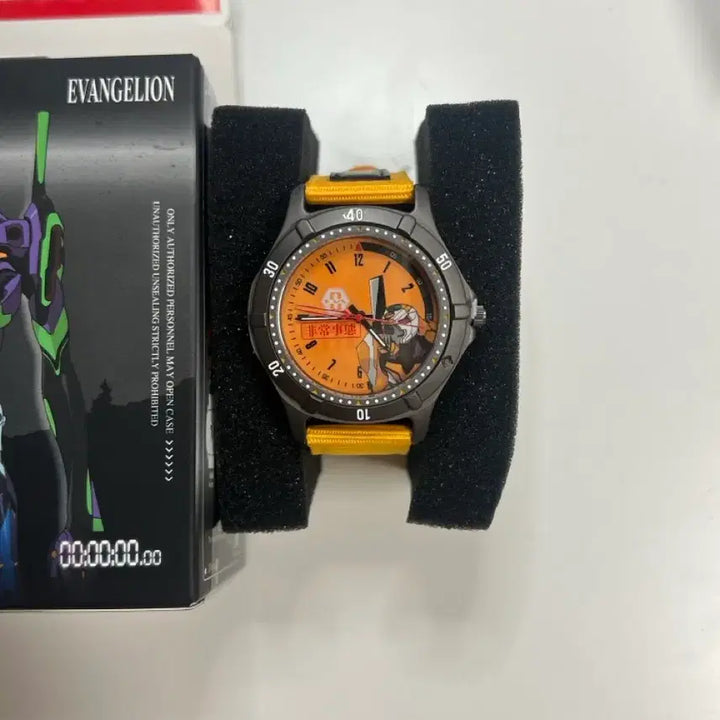 [BUNJANG] BOXFUN Evangelion Eva-00 Wristwatch / BOXFUN 에반게리온 손목 시계 박스펀 노랑 에바00