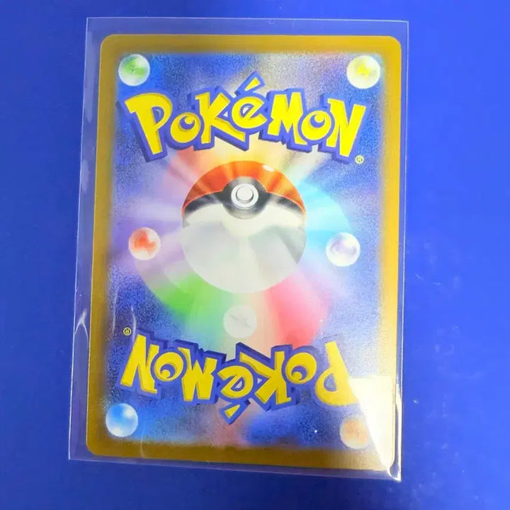 [BUNJANG] Pokemon Card Iris Card Japanese / 포켓몬카드 아이리스 카드 일판