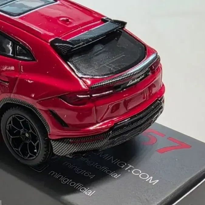[BUNJANG] Minini GT Lamborghini Urus Performante / 미니지티 우루스 마지막 할인 택포4