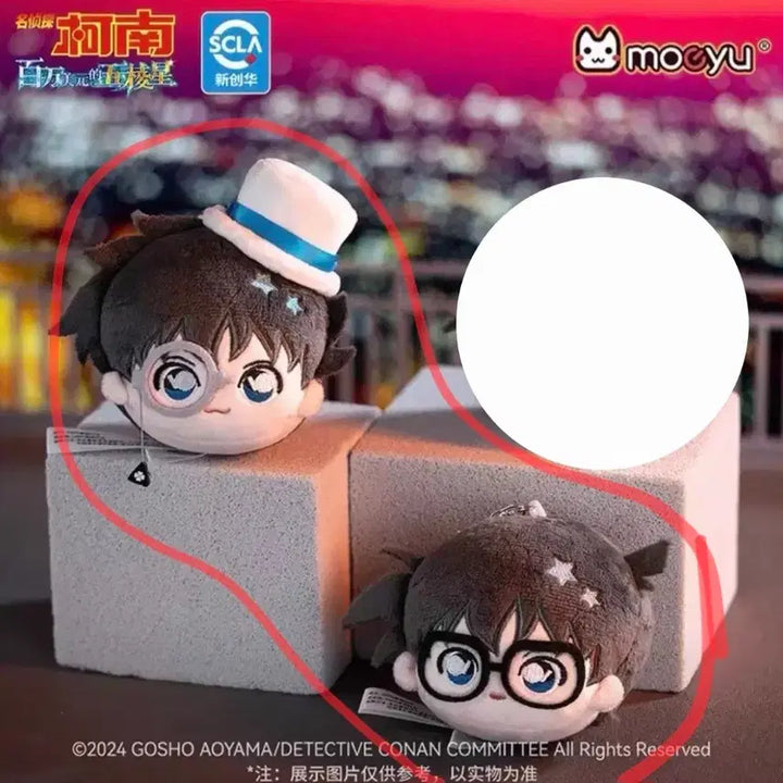 [BUNJANG] Detective Conan &amp; Kaito Kid Mochi Mascot Plush Set / 일괄) 명탐정 코난 괴도키드 코난 경단 모찌 마스코트 인형 누이