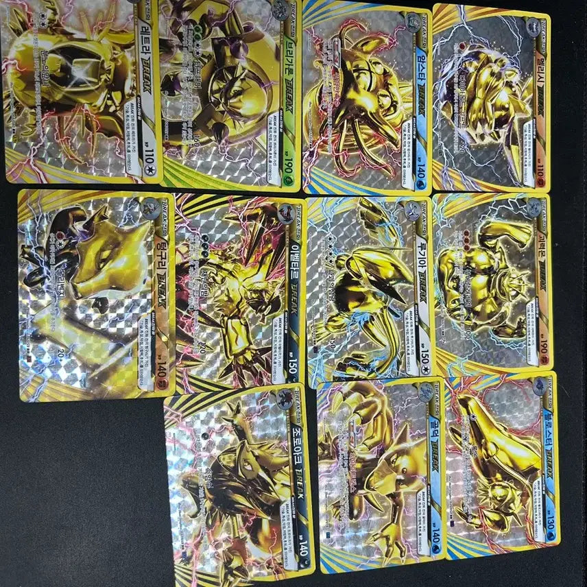 [BUNJANG] Vintage Pokemon Cards - Various Sets Available / 포켓몬카드 고대카드 옛날카드들 전부 싸게 처분합니다